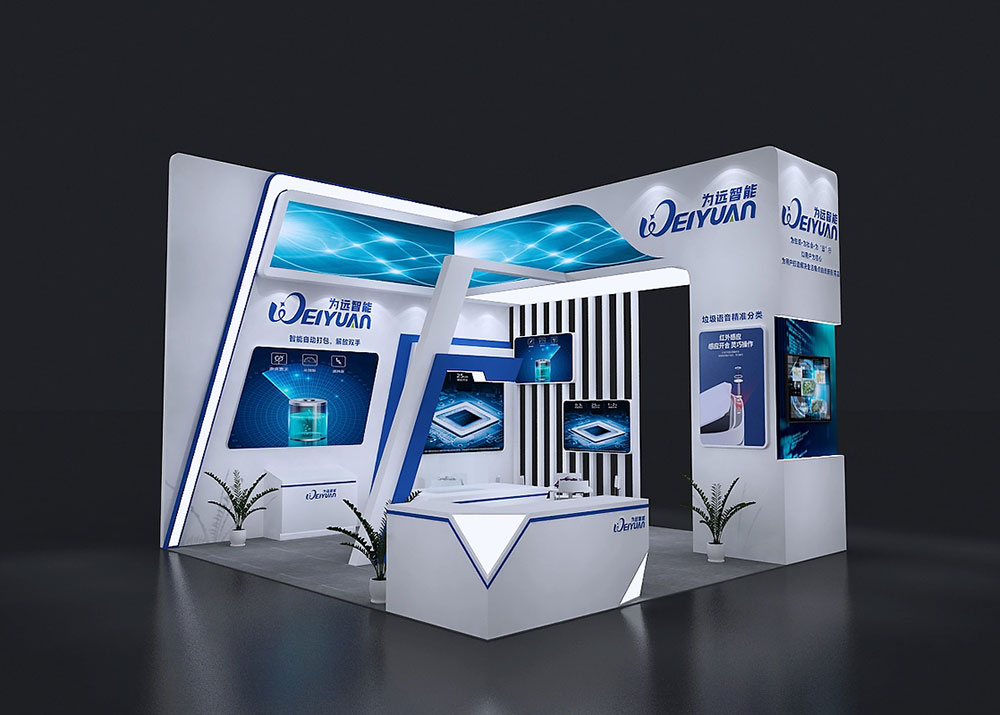 巴西光伏展臺(tái)設(shè)計(jì)